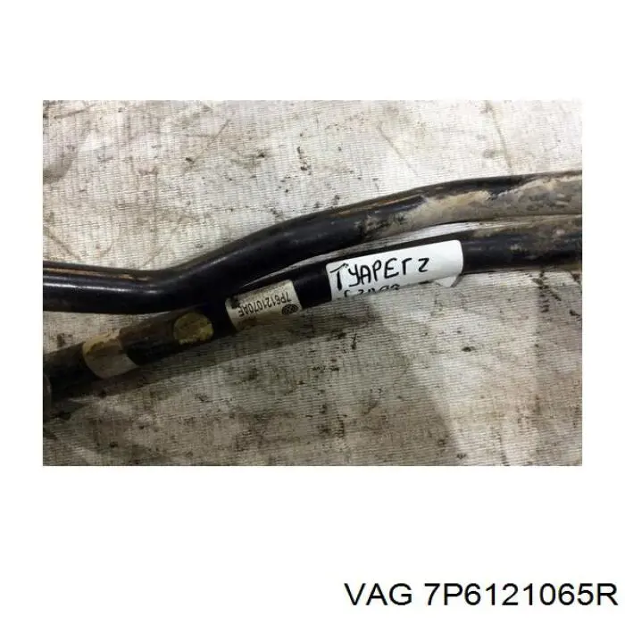  VAG 7P6121065R ціна, від 78.74 USD