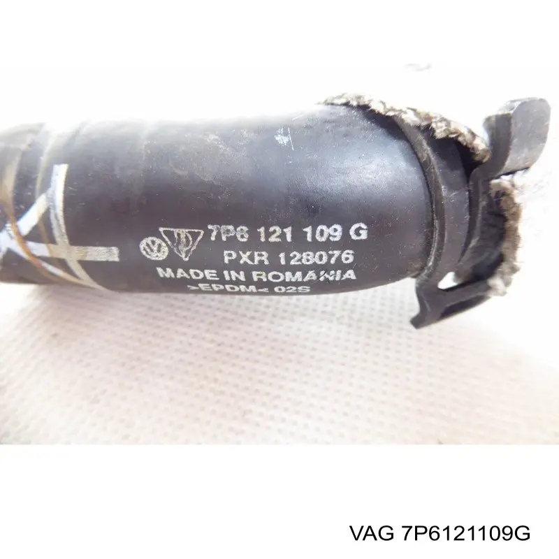 Купити 7P6121109G VAG 
