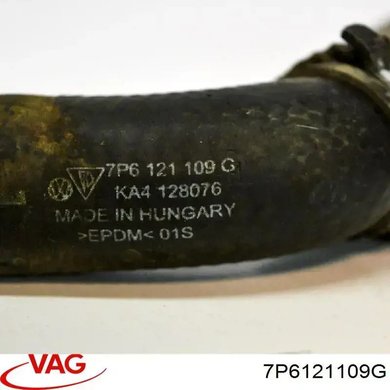  VAG 7P6121109G ціна, від 12.64 USD