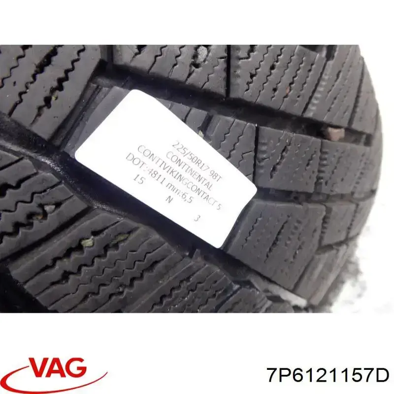  VAG 7P6121157D ціна, від 8.30 USD