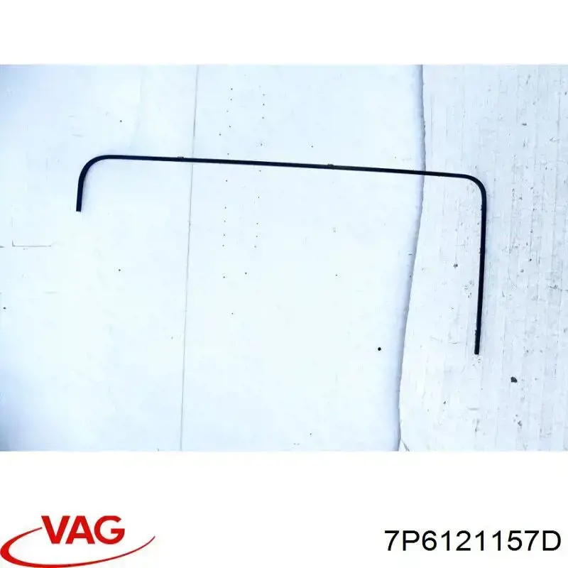 Купити 7P6121157D VAG 