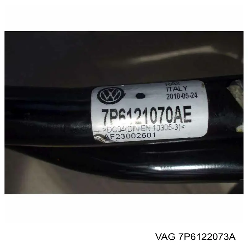  VAG 7P6122073L ціна, від 63.35 USD