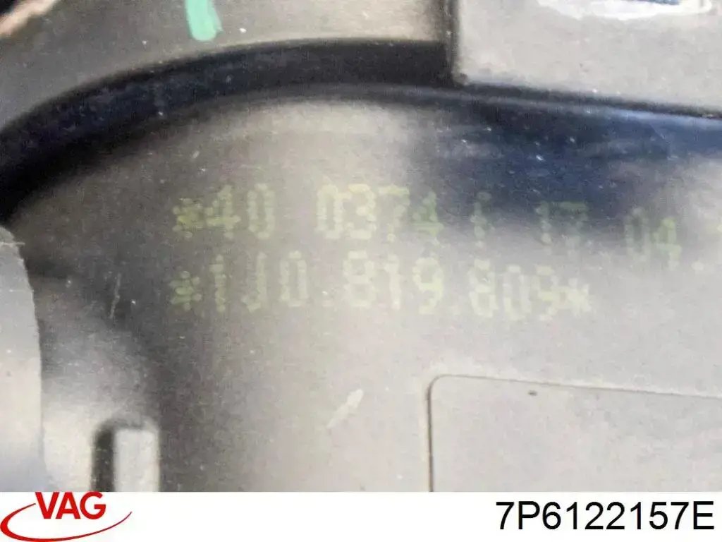  VAG 7P6122157E