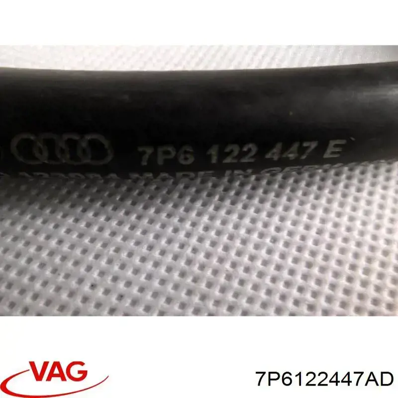 Патрубок термостата 7P6122447AD VAG