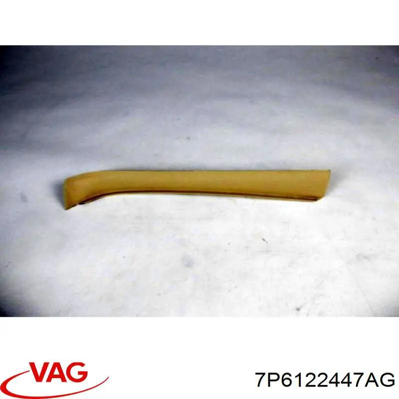 Купити 7P6122447AL VAG 