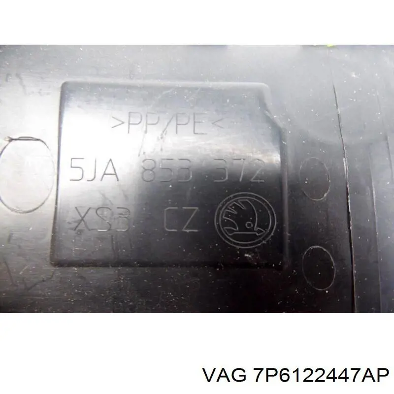 Купити 7P6122447AP VAG 