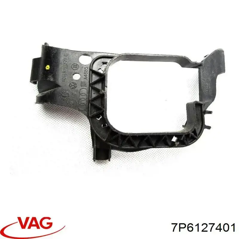 Купити 7P6127401 VAG Корпус паливного фільтра