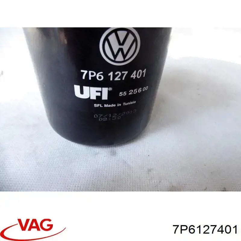 Корпус паливного фільтра 7P6127401 VAG