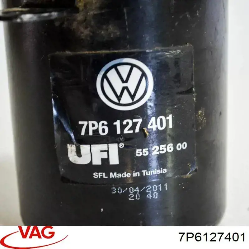 Корпус паливного фільтра VAG 7P6127401