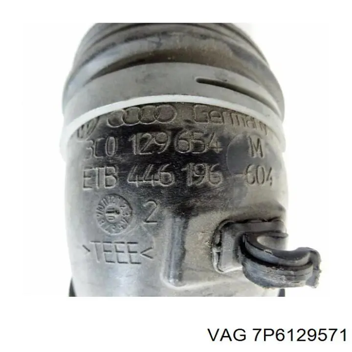  VAG 7P6129571 ціна, від 18.28 USD