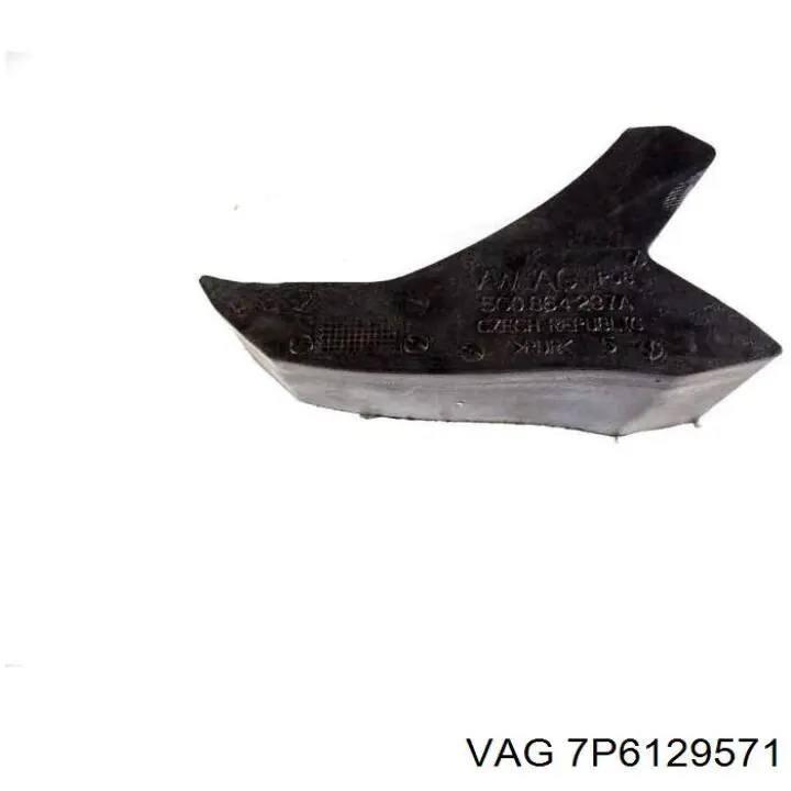 Купити 7P6129571 VAG 