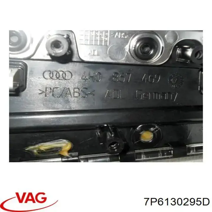 Купити 7P6130295D VAG Датчик тиску палива