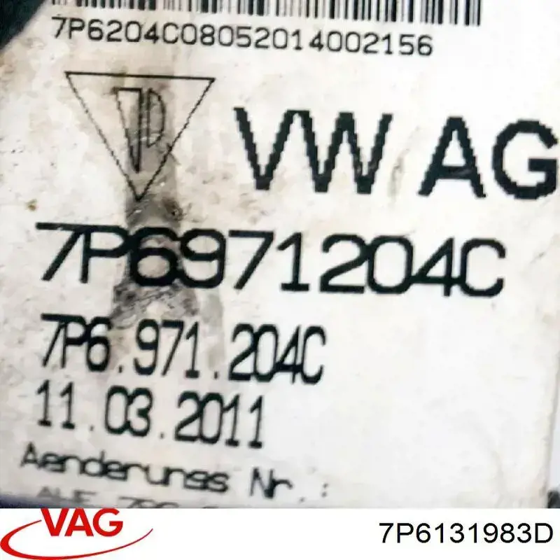  7P6131983D VAG