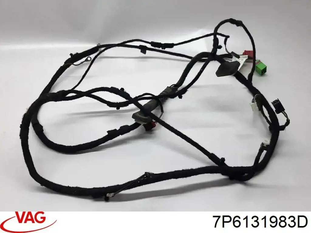  VAG 7P6131983D ціна, від 44.99 USD