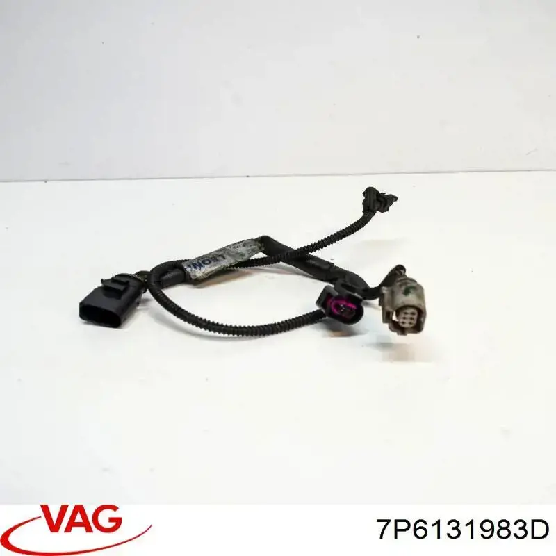 Купити 7P6131983D VAG 