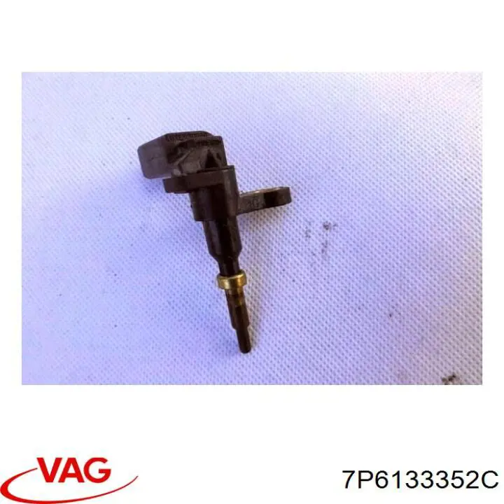 Купити 7P6133352C VAG 