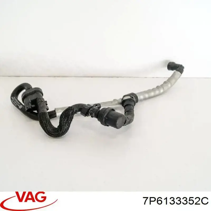  VAG 7P6133352C ціна, від 16.90 USD