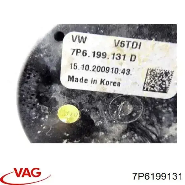 Купити 7P6199131 VAG Подушка (опора) двигуна ліва/права