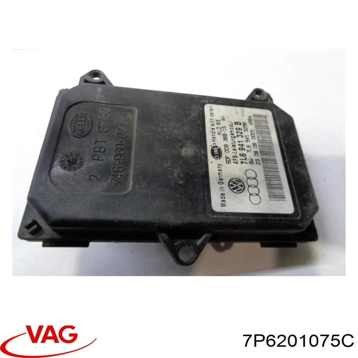 Паливний бак 7P6201075C VAG