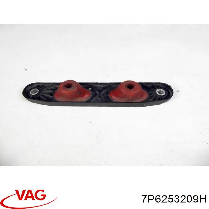 Глушник, центральна частина 7P6253209H VAG