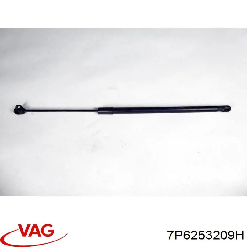 Глушник, центральна частина VAG 7P6253209H