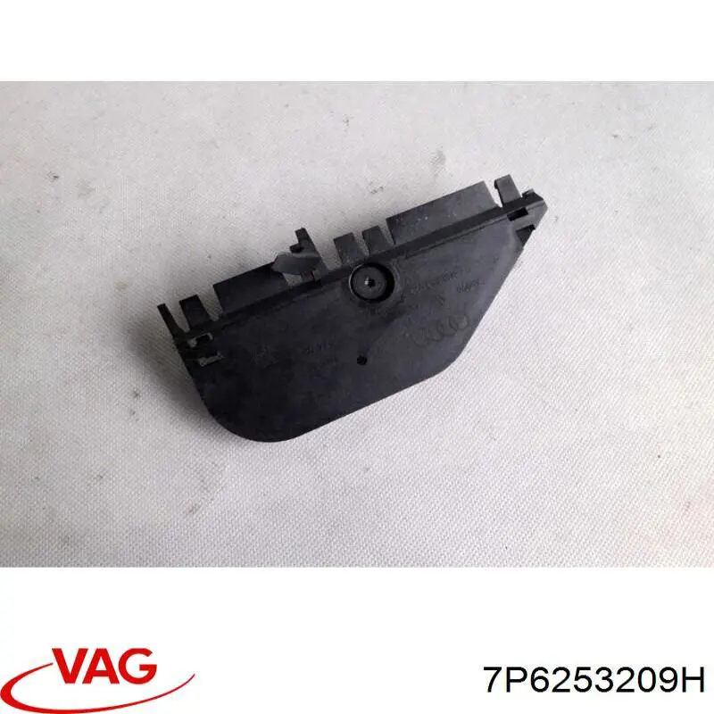 7P6253209H VAG Середній глушник