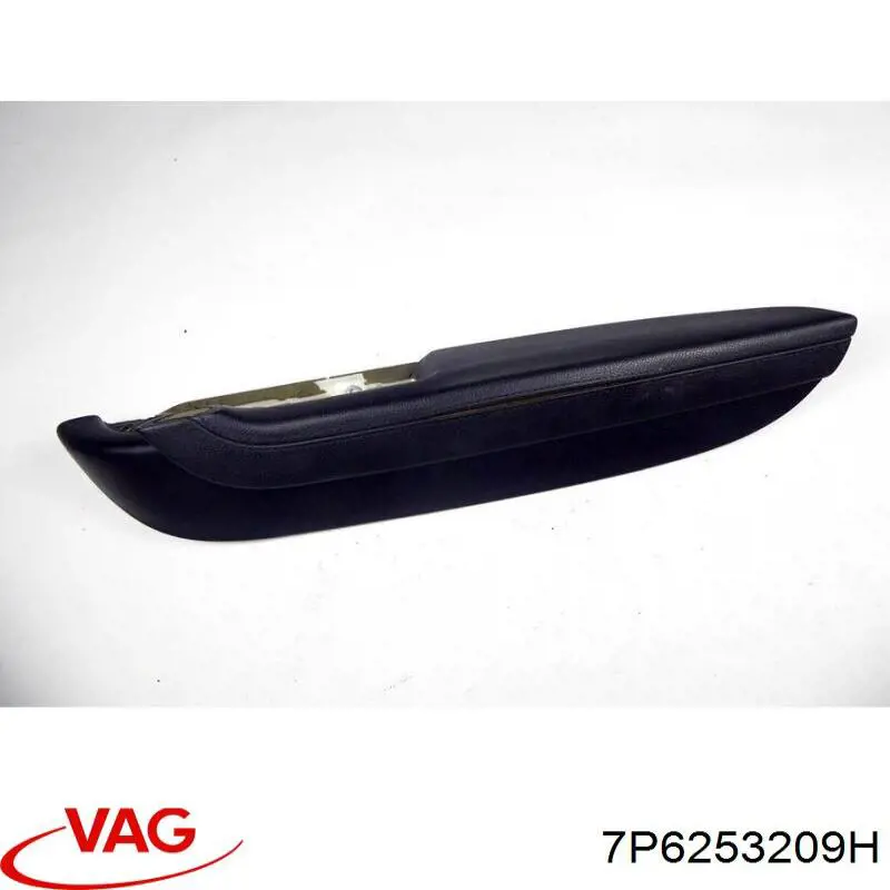 Глушник VAG 7P6253209H ціна, від 104.40 USD