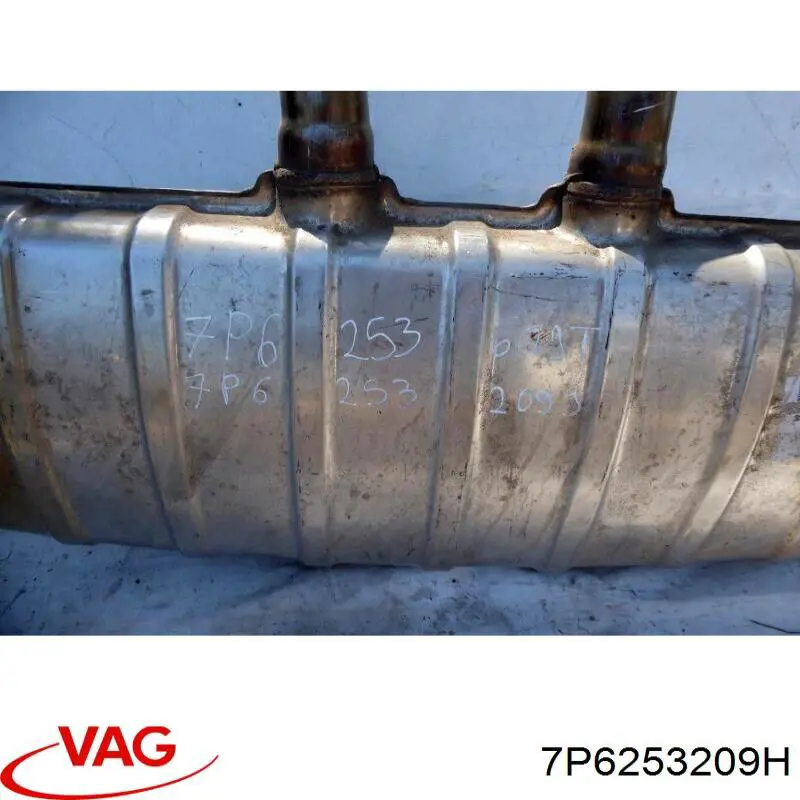 Глушник VAG 7P6253209H ціна, від 104.40 USD