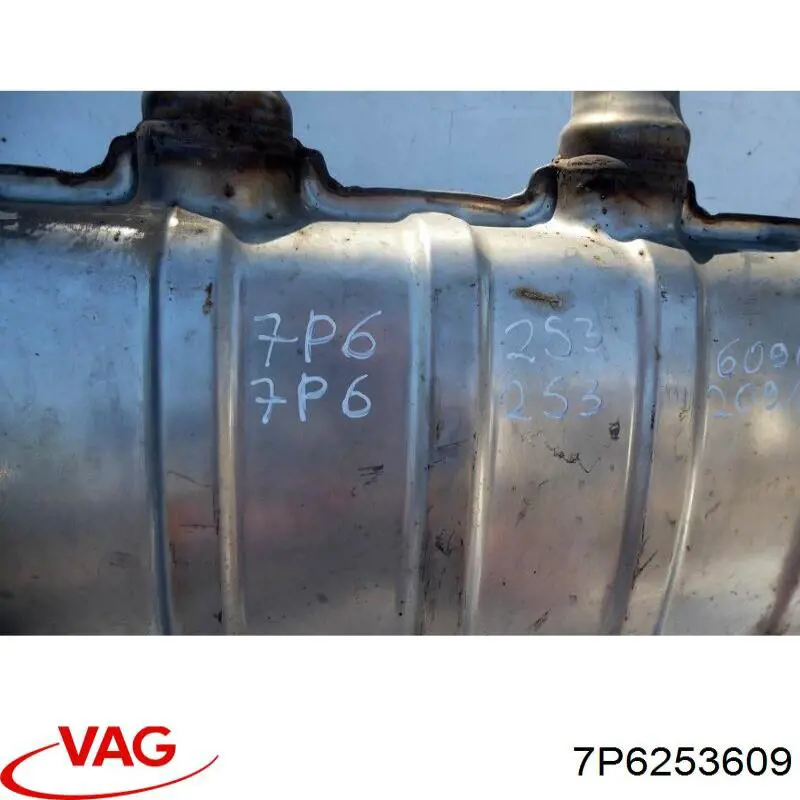 7P6253609AB VAG Глушник, задня частина