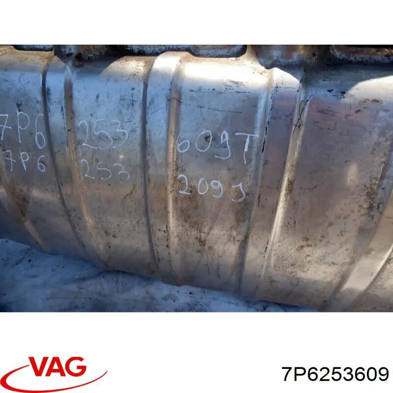 Купити 7P6253609 VAG Вихлоп