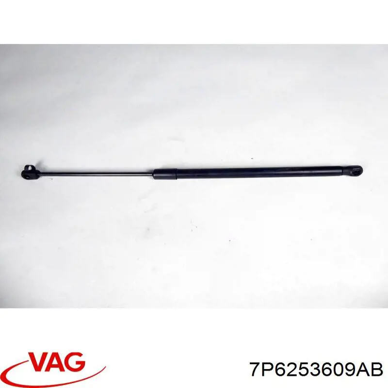 Глушник, задня частина 7P6253609AB VAG