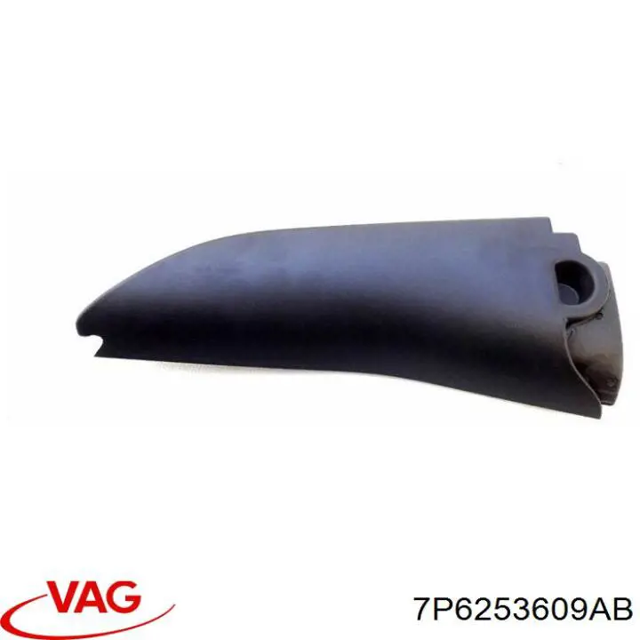 Купити 7P6253609AB VAG Глушник вихлопних газів кінцевий