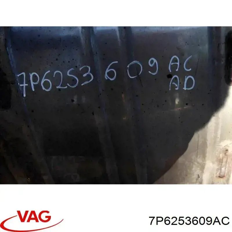 Купити 7P6253609AC VAG Вихлоп