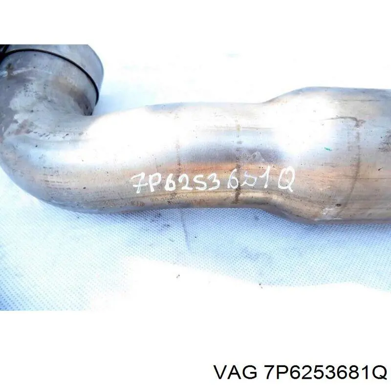 7P6253681Q VAG Глушилка