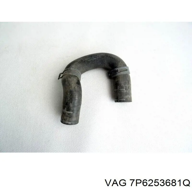 Насадка на глушник VAG 7P6253681Q ціна, від 53.61 USD