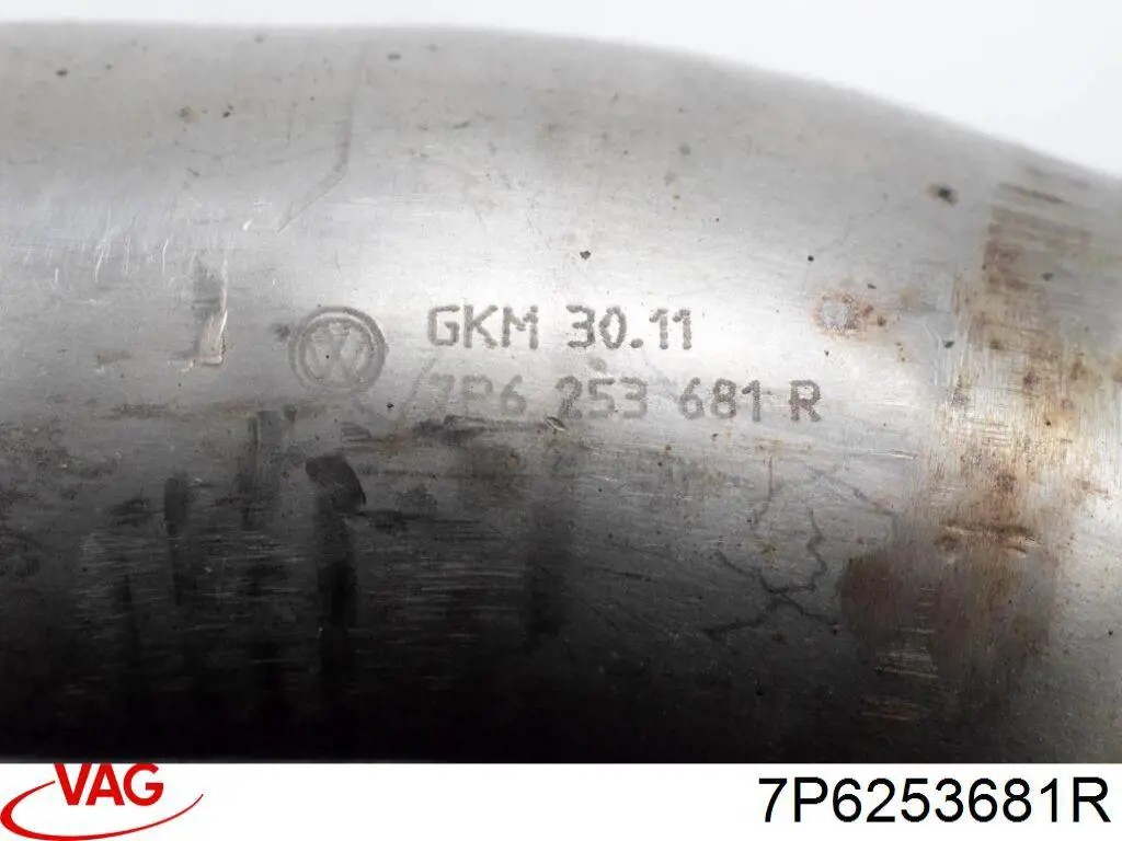 Купити 7P6253681R VAG Насадка на глушник
