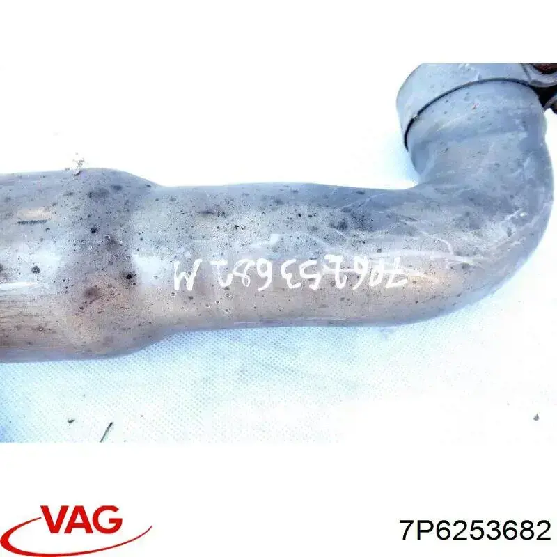  VAG 7P6253682 ціна, від 57.01 USD