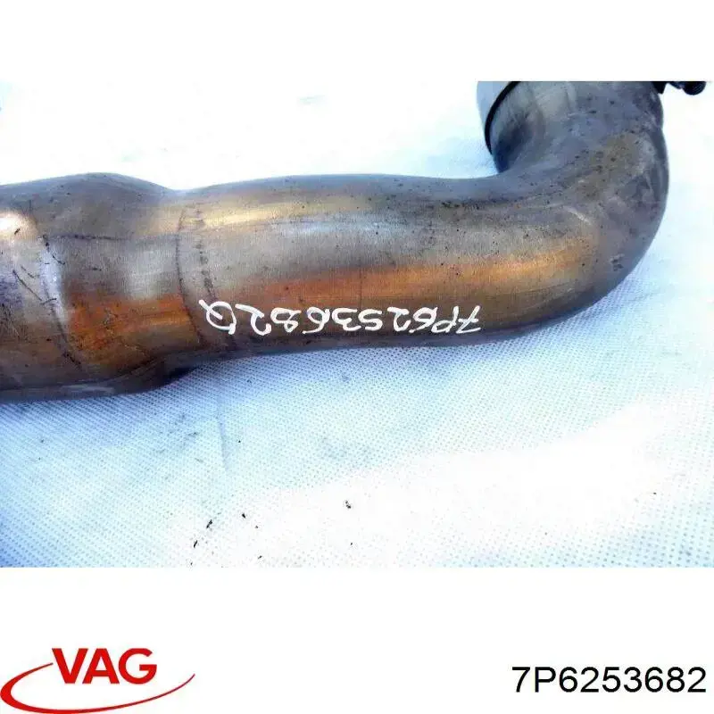 Купити 7P6253682 VAG 