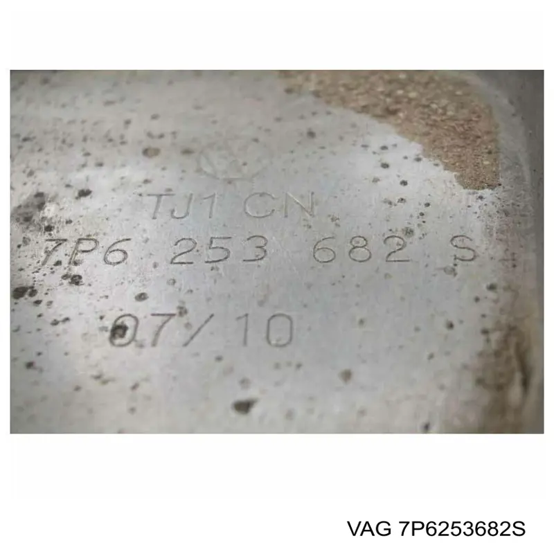 Купити 7P6253682S VAG Насадка на глушник