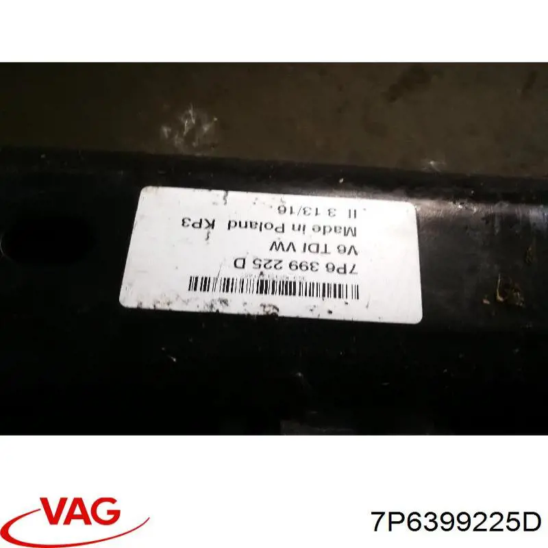 Кронштейн КПП VAG 7P6399225D ціна, від 37.12 USD
