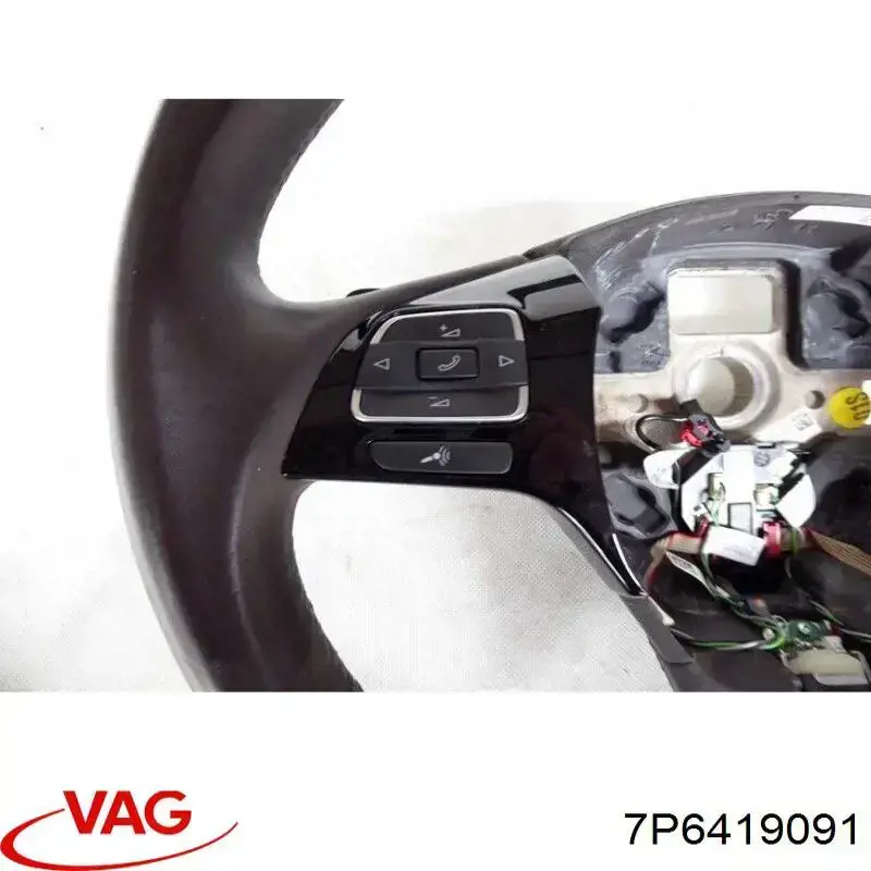 Кермо 7P6419091 VAG