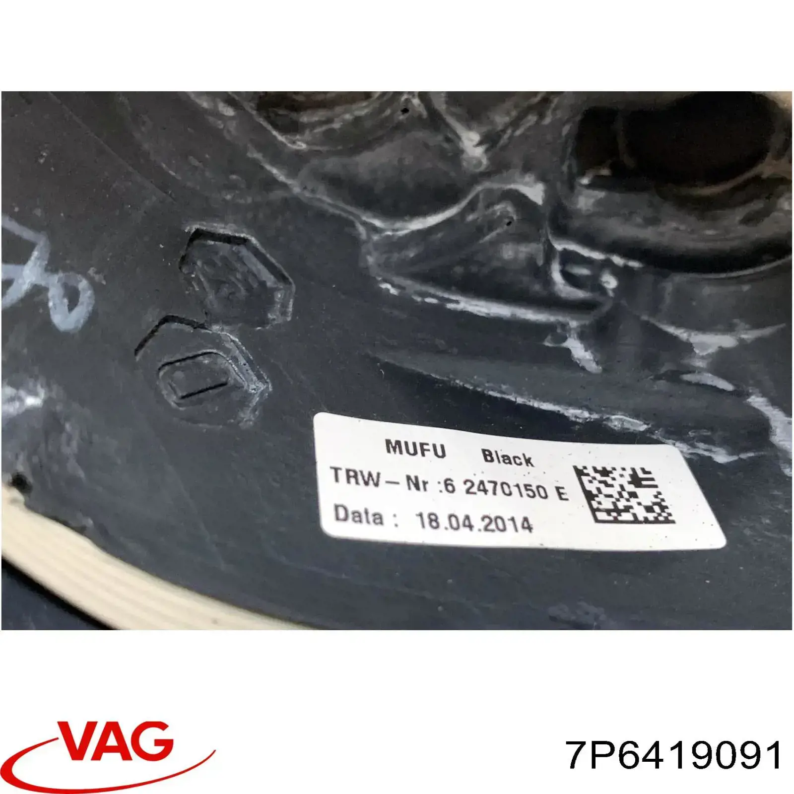 Купити 7P6419091 VAG Кермо