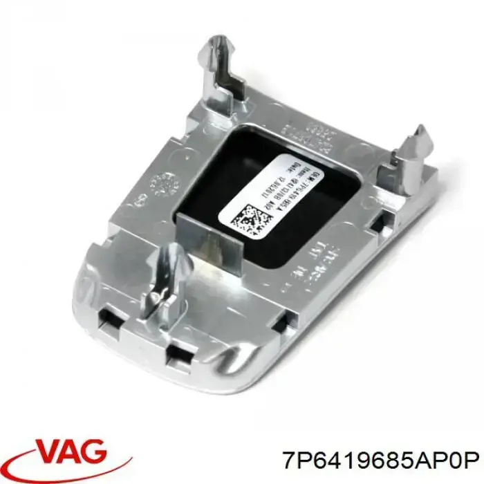  VAG 7P6419685AP0P ціна, від 117.83 USD