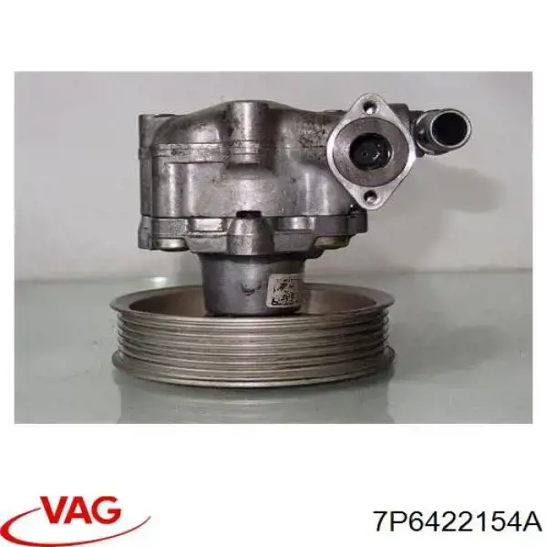 Насос ГПК Vika 44221763801 ціна, від 123.25 USD
