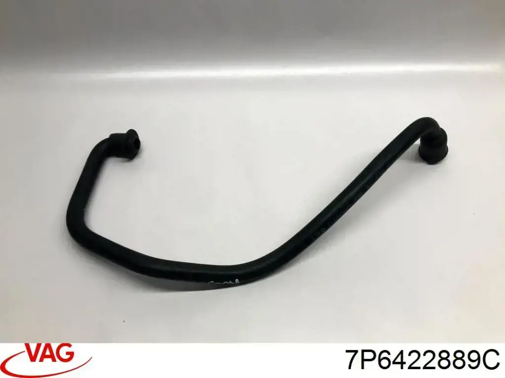 Купити 7P6422889C VAG 