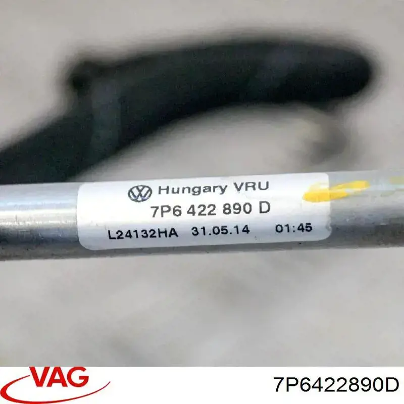Купити 7P6422890D VAG Шланг ГПК, низького тиску, від радіатора до бачка