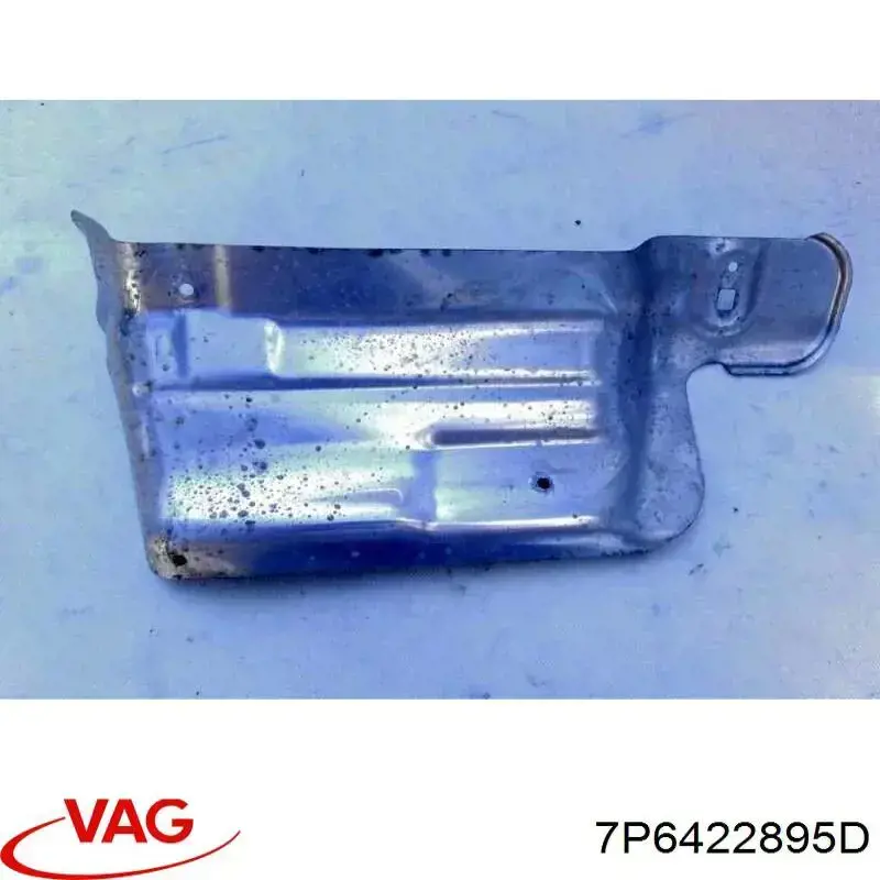 Купити 7P6422895D VAG 