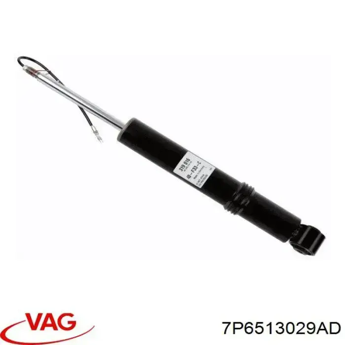 Амортизатор задній VAG 7P6513029AD ціна, від 537.28 USD