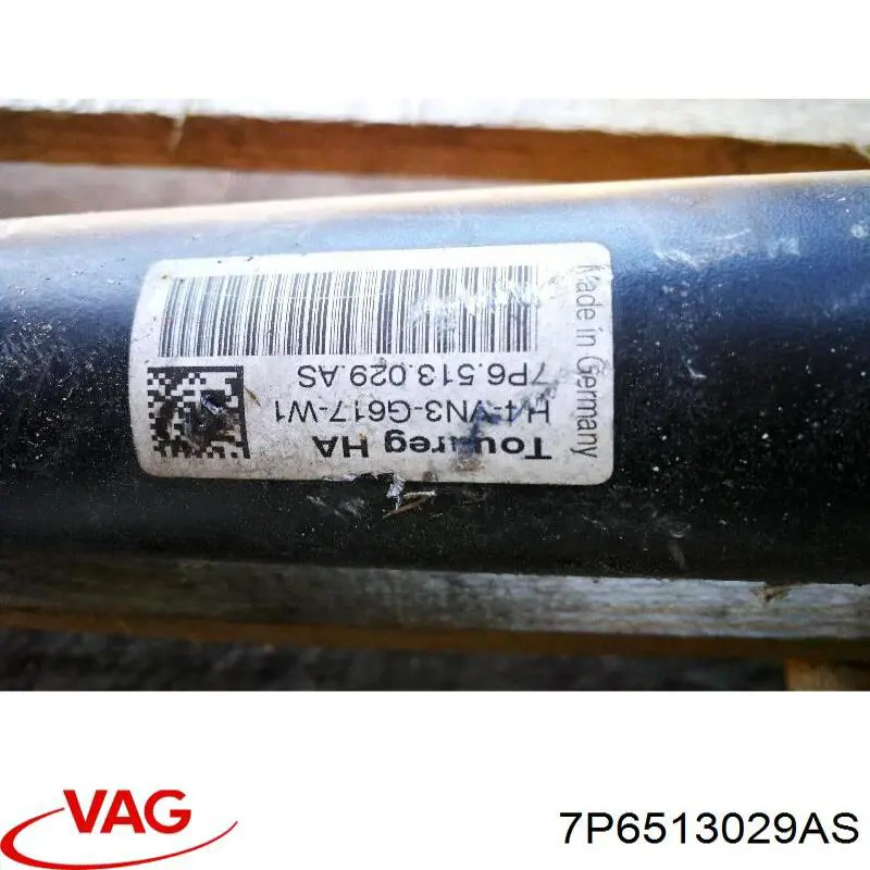Купити 7P6513029AS VAG Стійка амортизатора задня