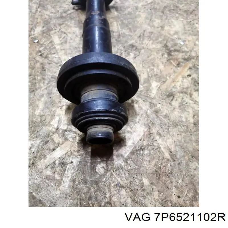 Купити 7P6521102R VAG 